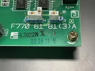 USED FUJI VT-1000IID