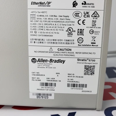 Used Allen-Bradley 1783-BMS20CGN PLC Ethernet Equipment California US | American Industrial Supply Co. #1460068