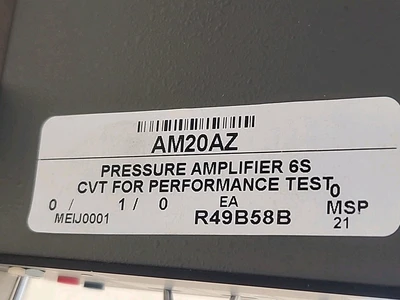 NEW UNIPULSE AM20AZ
