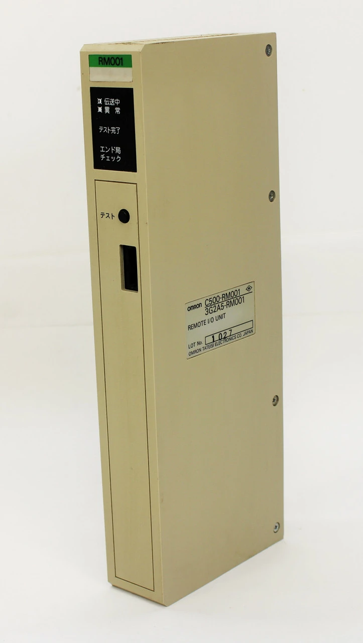 USED OMRON C500-RM001