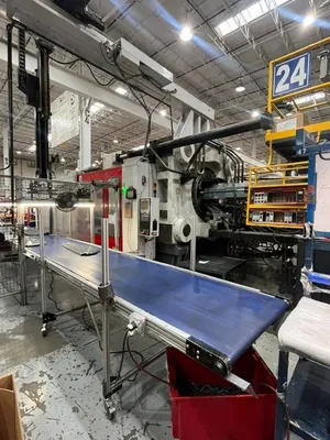2007 CINCINNATI MILACRON ML1750 Injection Molding Horizontal/Vertical | Machinery Network (1)