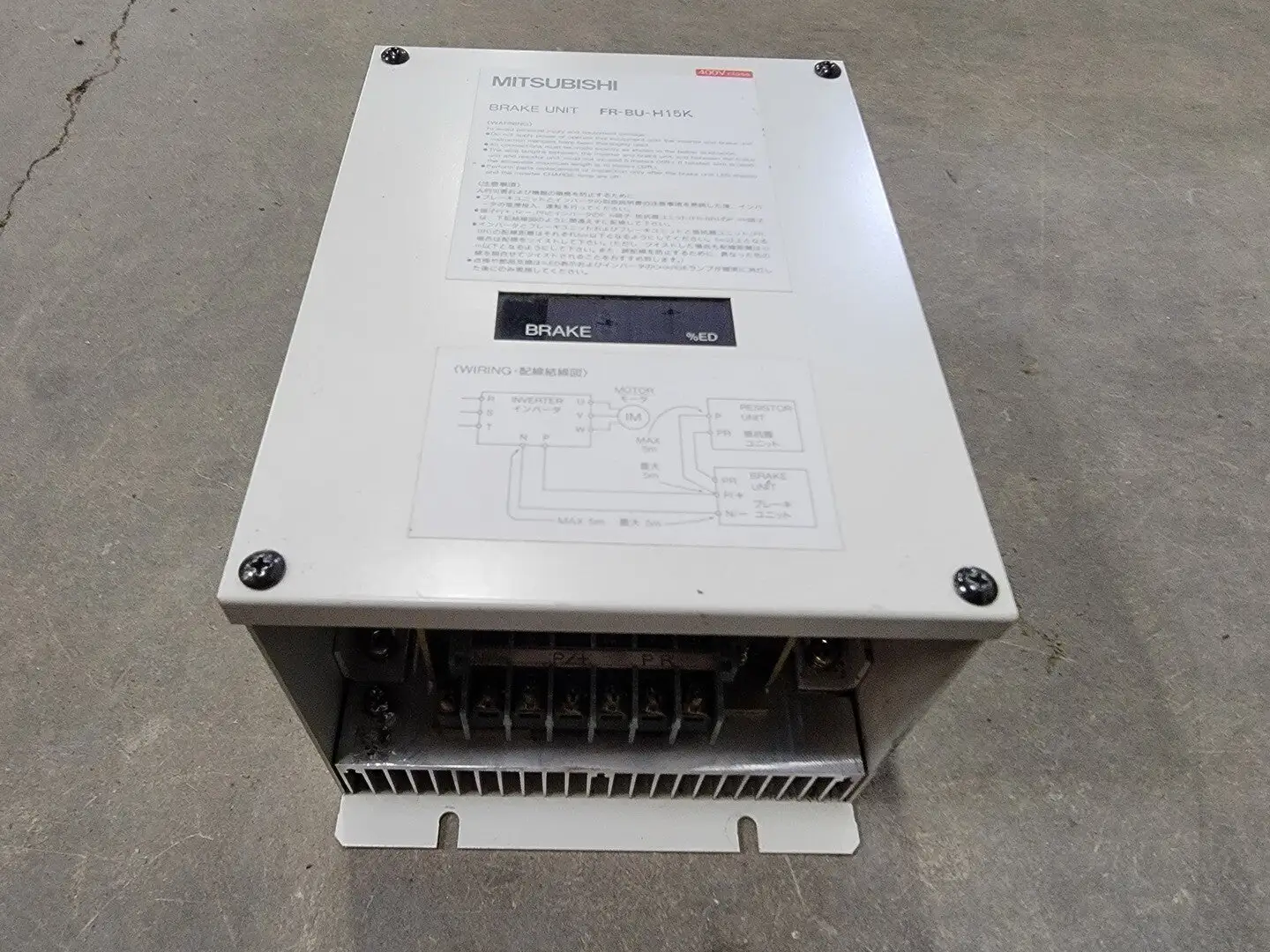 USED MITSUBISHI FR-BU-H15K