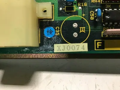 USED TOSHIBA H1613722