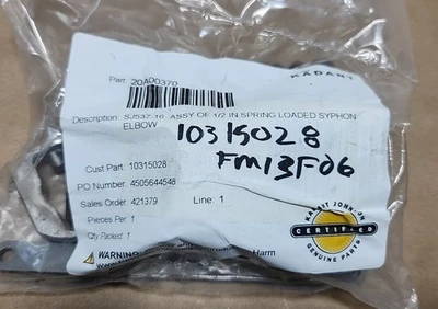 NEW Kadant 20A00370