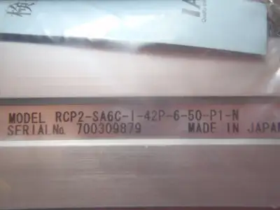 USED IAI ROBO CYLINDER ELECTRIC ACTUATOR