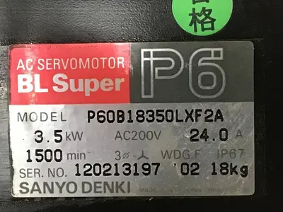 USED SANYO DENKI P60B18350LXF2A