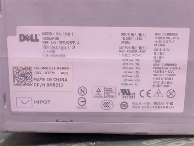 Dell DPS-525FB Power Supply for Precision T3500 525W New