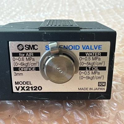 NEW SMC VX2120