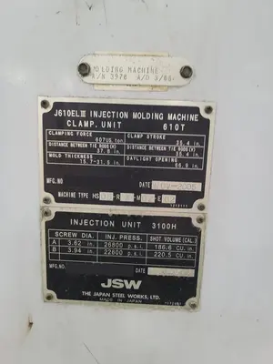 USED 2005 JSW J610ELIII-3100H ELECTRIC FOR PVC FITTINGS
