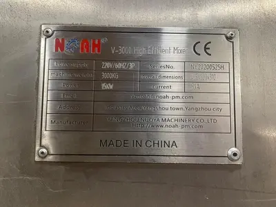 Used NOAH V-3000 Double Cone - V Mixers New Jersey US | Buy It Direct Now #1515695