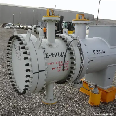 USED ILSUNG CORPORATION AEU