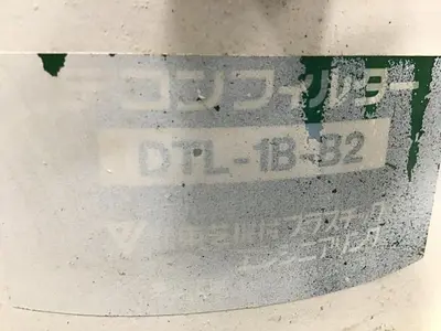 USED TOSHIBA DTL-1B-B2