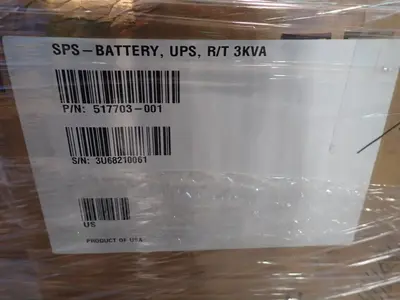NEW CSB HR1227WF2FR