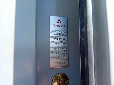 Outdoor Loadbreak w/ 2000 kVA Transformer, 13800V HV, 4160Y/2400V LV