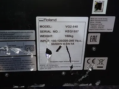 USED ROLAND VG2540