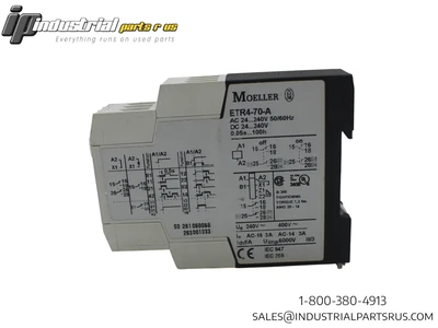 USED MOELLER ETR4-70-A