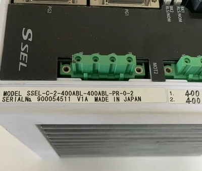 USED IAI CORPORATION SSEL-C-2