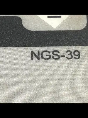 USED NOVATEC NGS-39