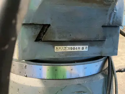 Used 1984 ALLIANT ALLIANT 11/TMV Vertical Mills Ohio US | HGR 24 #1314126