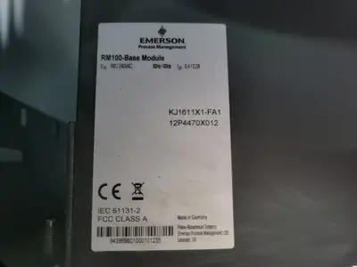 Control Data System w/ UPS