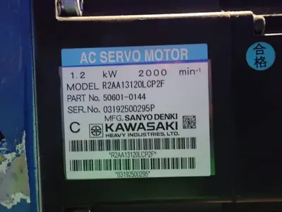 USED 2019 KAWASAKI HEAVY INDUSTRIES BA006LA