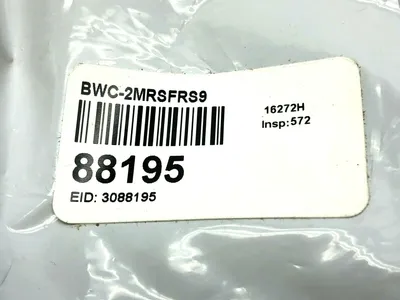 BWC-2MRSFRS9 | Banner  Cable Antenna 30ft 88195 - New