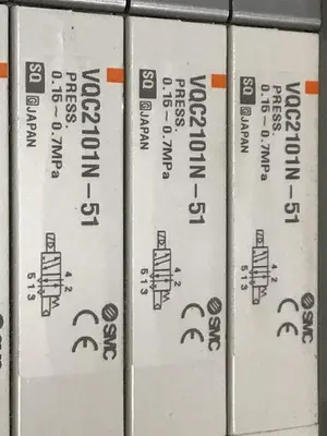USED SMC VV5QC21-07N3FD1