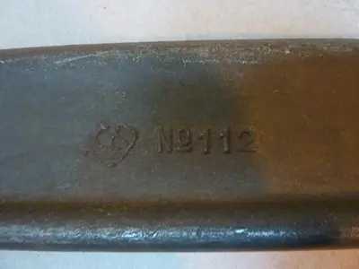 USED ARMSTRONG 112