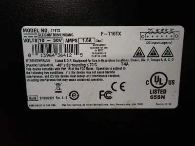 USED NTROH 708TX