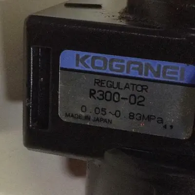 USED KOGANEI R300-02