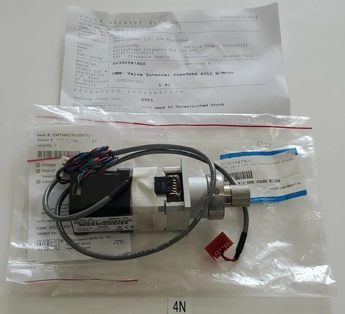 NEW Agilent Z0350587900