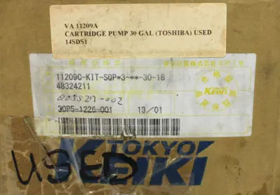 USED TOKYO KEIKI VA VA 11209A