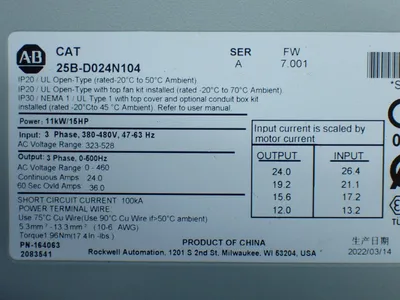 USED ALLENBRADLEY 25BD024N104