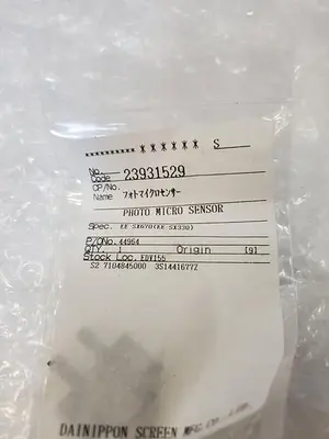 PHOTO MICRO SENSOR EE-SX670 , EE-SX330