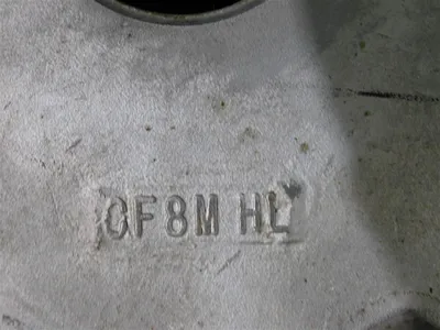USED MUELLER INC. 29120