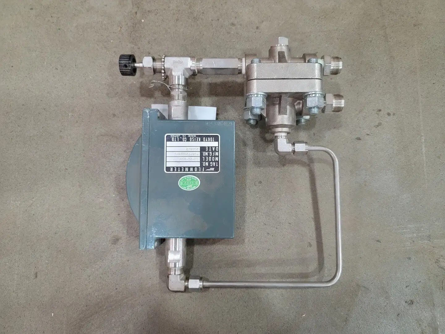 USED 2008 TOKYO KEISO CM-21-900
