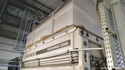 Used LINDNER MICROMAT PLUS 2500 Dual Rotor or Single Rotor Shredders Illinois US | Aaron Equipment #1271504