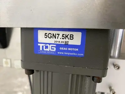 Bottle Labelling Station