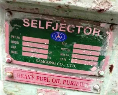 (3) Mitsubishi SJ-10F self-cleaning oil purifiers, SS.