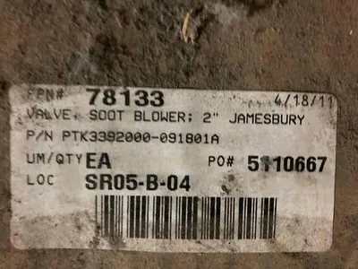 USED JAMESBURY VALVE