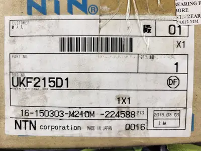 NEW NTN UKF215D1