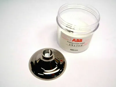 1N1798 | ABB  Chrome Bell Cup D77 Robotic Paint Sprayer Head Cupbell 77mm - New Other