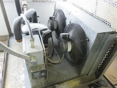 USED 2004 ULTRA-KOOL 10-15-ELE