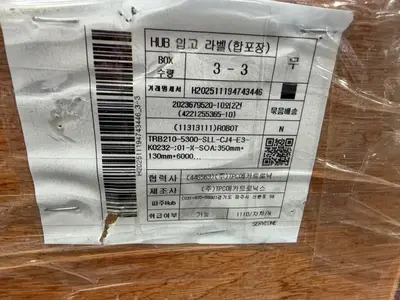 Used TPC TRB2101400SLLCJE3K023204S0A Robots Ohio US | HGR 24 #1404880