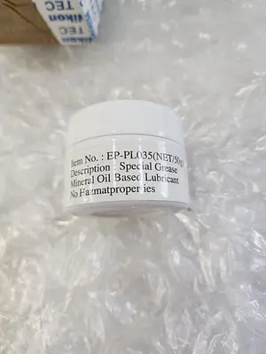 NIKON EP-PL035 SPECIAL GREASE OIL BASE LUBRICANT