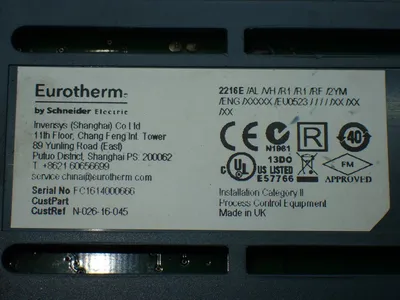 Used EUROTHERM 2216E/AL/VH/R1/R1/RF/2YM/ENG/XXXXX/EU0523 Temperature Controls Ohio US | HGR 24 #803169