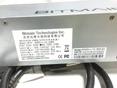 Bitmain APW3++-12-1600 Switching Power Supply For ASIC Bitcoin Miner