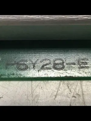 USED SHIBAURA H0550555