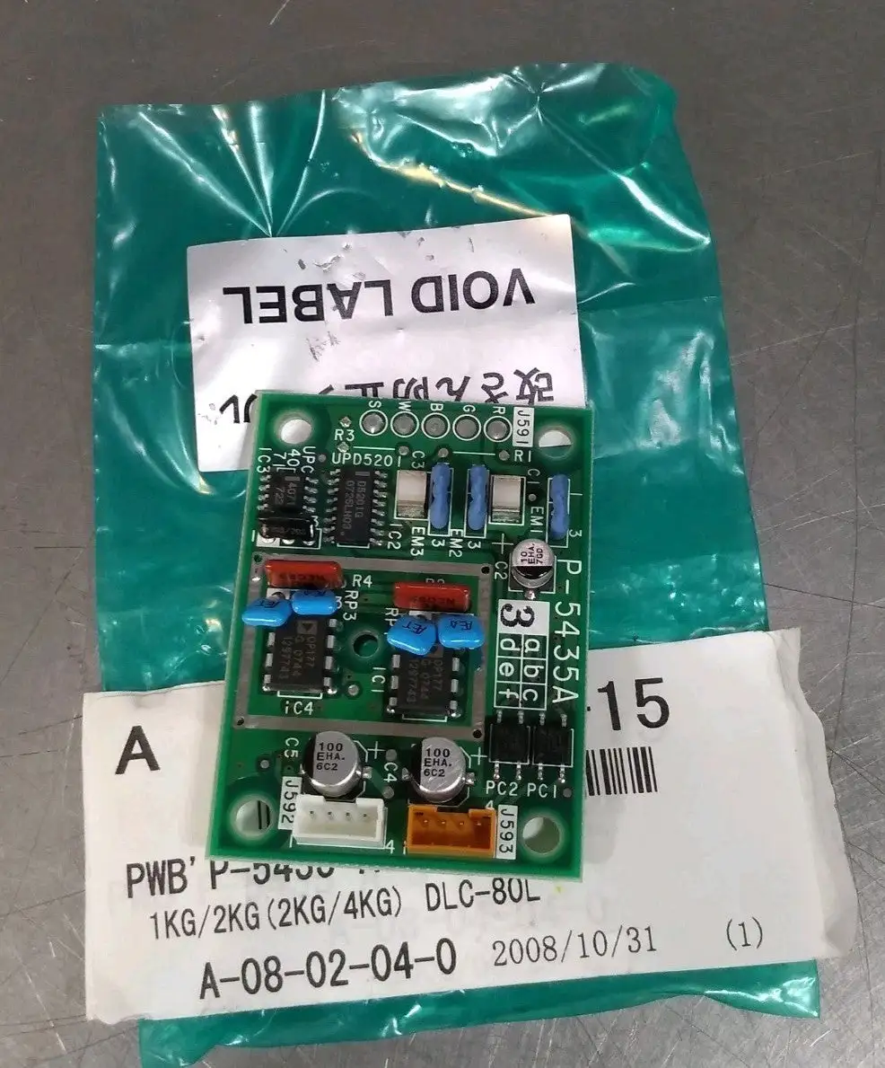 Used Ishida _UNKNOWN_ Printed Circuit Boards (PCB) South Carolina US | Palmetto Automation #1319877