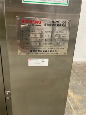 Used NJP-260 _UNKNOWN_ Capsule Fillers Connecticut US | DMC Industries #1281725